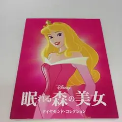 Item thumbnail for item 2c1770cb-b4de-4088-aff2-adc11428ef33