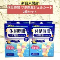 Item thumbnail for item da4987dd-68ff-47cd-9e78-9b5b7d987f7b
