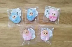 【タイトー限定】おくるみ　コスチュームキューピー　まとめ売り