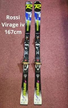 【スキー】 Rossi virage iv167cm