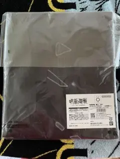 Item thumbnail for item 487e6c34-32c6-4759-aa32-694bb6f60f0d