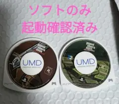 PSPソフト GTAシリーズまとめて 【起動確認済み】