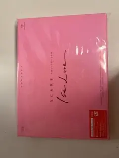 なにわ男子debut tour 2022 1st Love初回限定盤BluRay