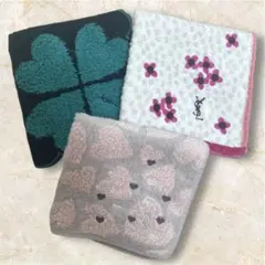 YSL/イブサンローラン 3枚セット売り ロゴ付き タオルハンカチセット