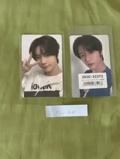 TXT The Start Chapter: Together ボムギュトレカ