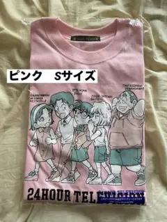 【新品未開封】2025　24時間テレビ　コナン　チャリTシャツ　ピンク　Sサイズ