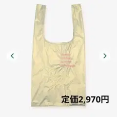 新品 アフタヌーンティー Afternoon tea エコバッグ Mサイズ 緑