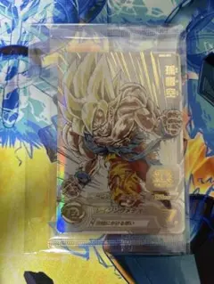 SDBH MM3-071 孫悟空【未開封】