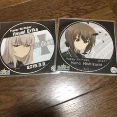 ガルパン ステッカー 黒森峰