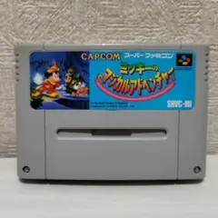 CAPCOM ミッキーのマジカルアドベンチャースーパーファミコンソフト　ジャンク