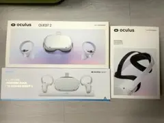 Meta Quest 2 64GB & AnkerCharging