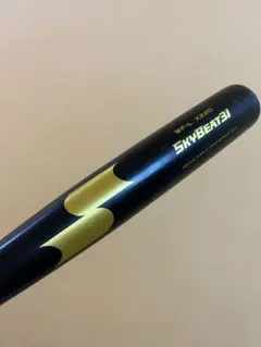 スカイビート31 SSKバット 硬式用 84cm