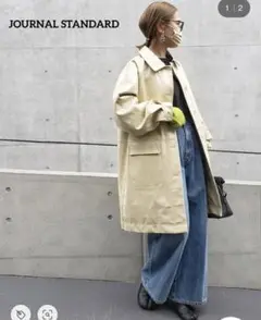 ジャーナルスタンダード タックデニムパンツ アメカジ ワイドパンツ