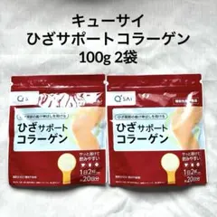 Item thumbnail for item 2e6b2ea4-ecea-4454-b44e-22dfd594b479