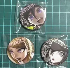 ダンガンロンパV3 資料集 エビテン 特典缶バッジセット