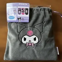 クルミちゃん　キャラクターソックス6足組　15㎝.〜20㎝