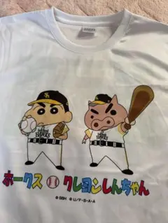 ソフトバンクホークス　 クレヨンしんちゃんコラボTシャツ　Lサイズ