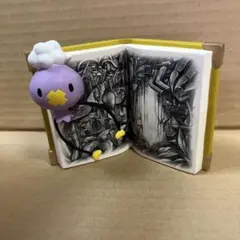 海外 ポケモンセンター ポケモン 陶器製 フワンテ　フィギュア