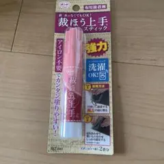 裁ほう上手 スティック 6ml