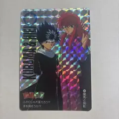 Item thumbnail for item 22660cdf-44e6-4cab-b744-0431e599e76b