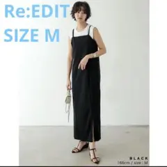 完売品 リエディ スリット入りキャミワンピース 黒 M きれいめワンピ 着回し◎