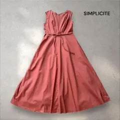 SIMPLICITE 胸元タック Aライン ノースリーブ ワンピース オレンジ系