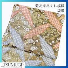 Item thumbnail for item 9188699d-bf44-4c9c-9a0a-35b280c862a8