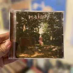 malady CD sonzai records