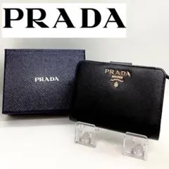 プラダ PRADA 折り財布