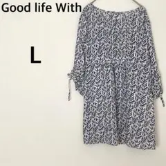 Good life With チュニックブラウス 【L】総柄 五分袖 ゆったり