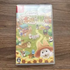 Switch 箱庭開拓 ハムスターと太陽の里 通常版