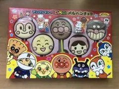 2025年最新】アンパンマン ペロペロメルヘンチョコの人気