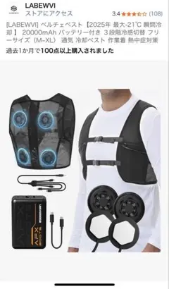 Item thumbnail for item d0a0f27b-8449-42a7-b9fb-ac43e793c69b