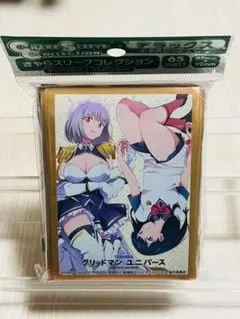 きゃらスリーブコレクションデラックス　グリッドマン ユニバース　Part.2