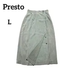 【Presto】タイトロングラップスカート　L　グレー　オフィス　日本製　通勤