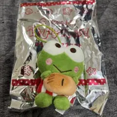 はぴなす マスコット 緑色 限定品