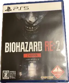 バイオハザードre:2 BIOHAZARD RE:2 Z Version ps5
