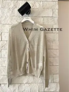 ★最終価格★【新品】Whim Gazette シアーリネンカーディガン