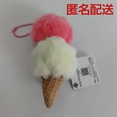 もこもこアイスぶるぶるマスコットBC
