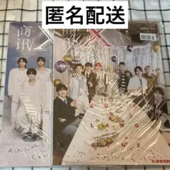＆Team　雑誌　Xblush　Summer2024　A・B　2冊セット　3