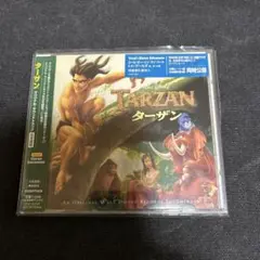 2025年最新】ターザン オリジナル・サウンドトラック 日本語版の