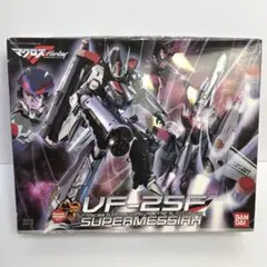 BANDAI 1/72 VF-25F スーパーメサイアバルキリー アルト機