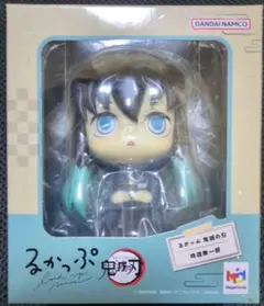 Item thumbnail for item 01f3b671-500e-4dc1-88de-a8333851b1b8