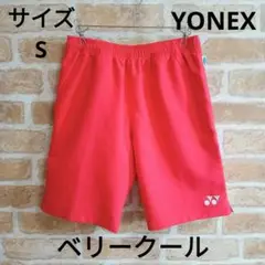Item thumbnail for item fe1b6dda-0816-49ce-8b8d-6edcb0267a84