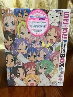 Item thumbnail for item 58a4bc8d-70ef-41cf-ad73-58e157752b5a