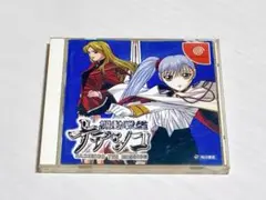 機動戦艦ナデシコ ドリームキャスト　取説、ケース付き