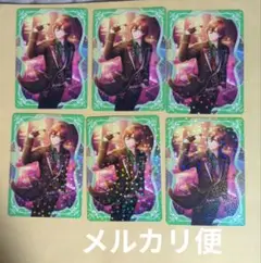 うたプリ　ビジュコレ3　嶺二　EVC
