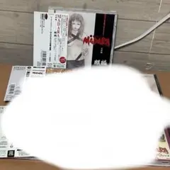 Item thumbnail for item f232745e-cf06-4957-aefd-c62916dc08e1