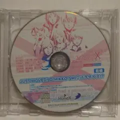 Vitamin X Evolution Plus 限定版 CD