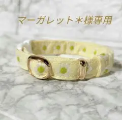 Item thumbnail for item 2f3365dc-2d9f-489f-878d-039f75c63f86